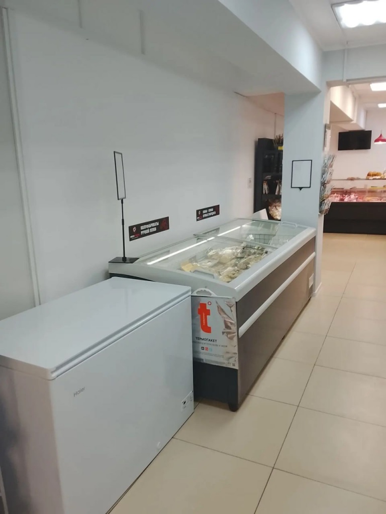 Мясной магазин итоги 1.jpg Мясной магазин итоги 1.jpg